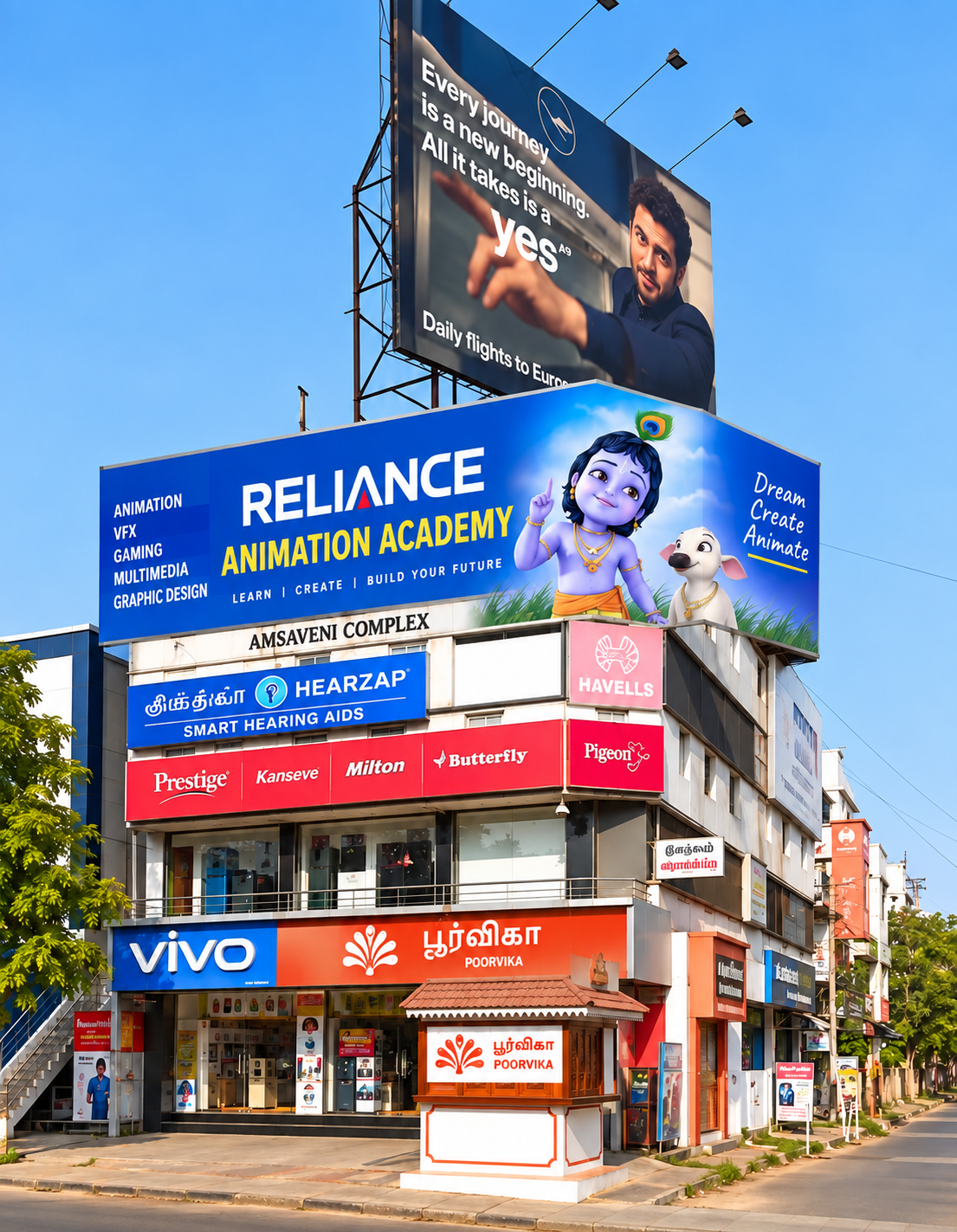 Reliance Animation Academy Velacherry