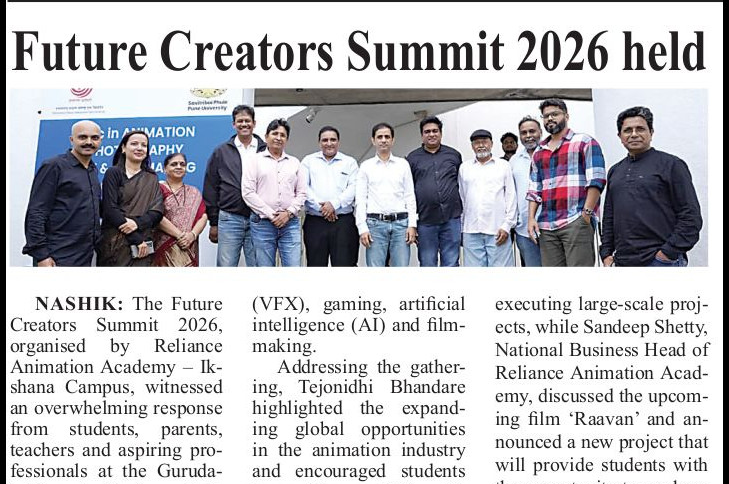 Future Creators Summit 2026